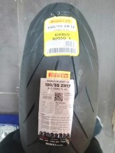 shossejny'e-shiny'